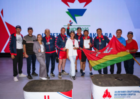 IХ Летняя спартакиада ветеранов спорта Красноярского края <br>(29-31.08.2025)