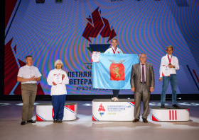 Спартакиада <br>ветеранов спорта <br>(29-31.08.2025)