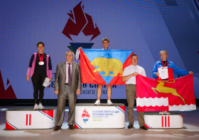 Спартакиада <br>ветеранов спорта <br>(29-31.08.2025)