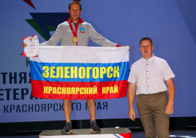 Спартакиада <br>ветеранов спорта <br>(29-31.08.2025)