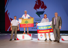 IХ Летняя спартакиада ветеранов спорта Красноярского края <br>(29-31.08.2025)