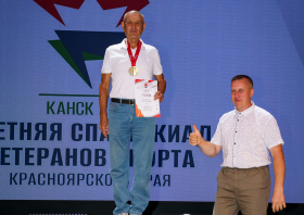 IХ Летняя спартакиада ветеранов спорта Красноярского края <br>(29-31.08.2025)