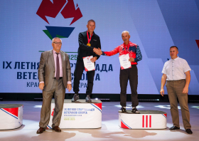 Спартакиада <br>ветеранов спорта <br>(29-31.08.2025)