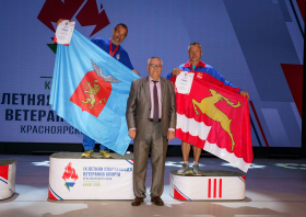 Спартакиада <br>ветеранов спорта <br>(29-31.08.2025)