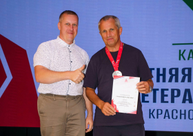 Спартакиада <br>ветеранов спорта <br>(29-31.08.2025)