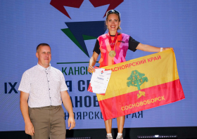 IХ Летняя спартакиада ветеранов спорта Красноярского края <br>(29-31.08.2025)