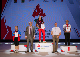 Спартакиада <br>ветеранов спорта <br>(29-31.08.2025)