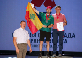 Спартакиада <br>ветеранов спорта <br>(29-31.08.2025)