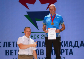 Спартакиада <br>ветеранов спорта <br>(29-31.08.2025)