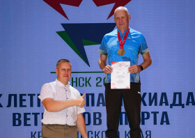 IХ Летняя спартакиада ветеранов спорта Красноярского края <br>(29-31.08.2025)