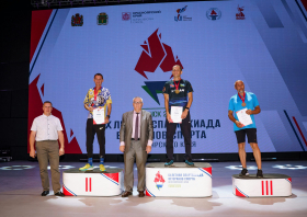 Спартакиада <br>ветеранов спорта <br>(29-31.08.2025)