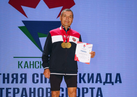 Спартакиада <br>ветеранов спорта <br>(29-31.08.2025)
