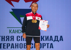 IХ Летняя спартакиада ветеранов спорта Красноярского края <br>(29-31.08.2025)