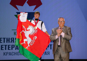 IХ Летняя спартакиада ветеранов спорта Красноярского края <br>(29-31.08.2025)