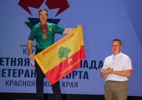 Спартакиада <br>ветеранов спорта <br>(29-31.08.2025)