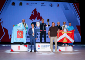 Спартакиада <br>ветеранов спорта <br>(29-31.08.2025)