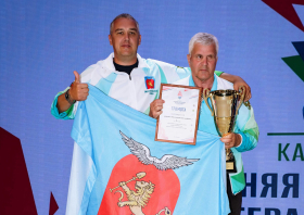 IХ Летняя спартакиада ветеранов спорта Красноярского края <br>(29-31.08.2025)