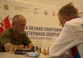 Спартакиада <br>ветеранов спорта <br>(29-31.08.2025)