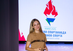 Спартакиада <br>ветеранов спорта <br>(29-31.08.2025)