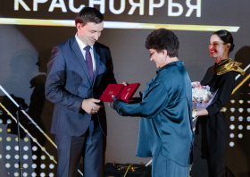 Спортивная слава Красноярья – 2024
