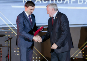Спортивная слава Красноярья – 2024