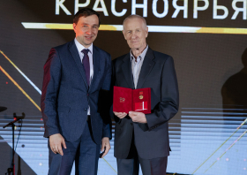 Спортивная слава Красноярья – 2024