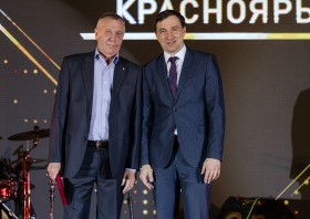 Спортивная слава Красноярья – 2024