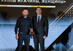 Спортивная слава Красноярья – 2024