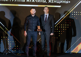Спортивная слава Красноярья – 2024