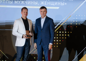 Спортивная слава Красноярья – 2024