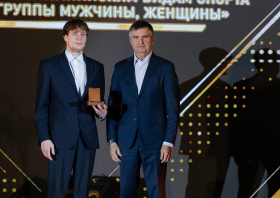 Спортивная слава Красноярья – 2024