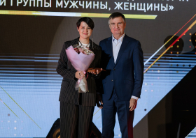 Спортивная слава Красноярья – 2024