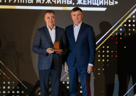 Спортивная слава Красноярья – 2024