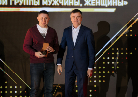 Спортивная слава Красноярья – 2024