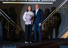 Спортивная слава Красноярья – 2024