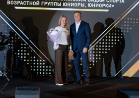 Спортивная слава Красноярья – 2024