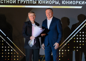 Спортивная слава Красноярья – 2024