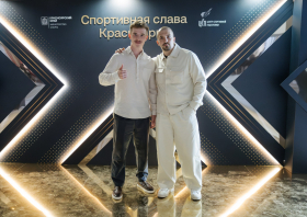 Спортивная слава Красноярья – 2024