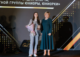 Спортивная слава Красноярья – 2024