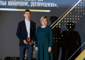 Спортивная слава Красноярья – 2024