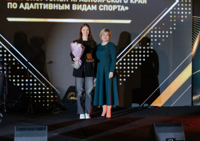 Спортивная слава Красноярья – 2024