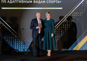 Спортивная слава Красноярья – 2024