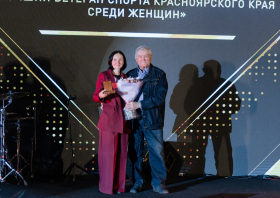 Спортивная слава Красноярья – 2024