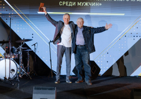 Спортивная слава Красноярья – 2024