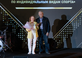 Спортивная слава Красноярья – 2024