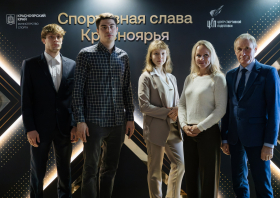 «Спортивная слава Красноярья»: и прозвучали фанфары!