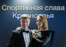 «Спортивная слава Красноярья»: и прозвучали фанфары!