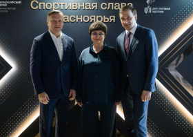 «Спортивная слава Красноярья»: и прозвучали фанфары!