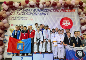 Тхэквондо МФТ: медали чемпионата и первенства страны
