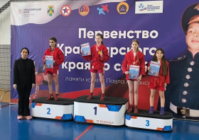 Соревнования памяти кадета Павла Рубанова прошли в ФСЦ «Енисей»